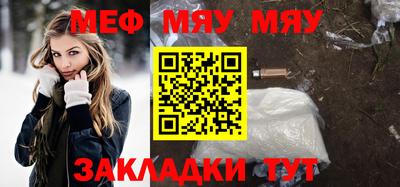 бутик Кинель