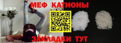 кокаин VHQ Кингисепп