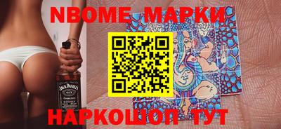 кокаин VHQ Кингисепп