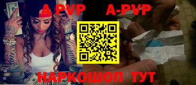 кокаин VHQ Кингисепп
