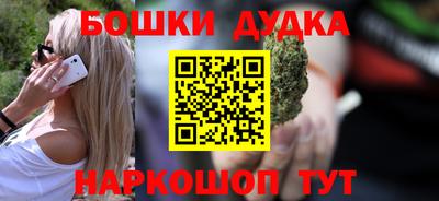 дмт Кимры