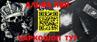кокаин VHQ Кингисепп