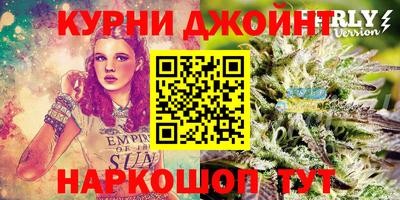 кокаин VHQ Кингисепп
