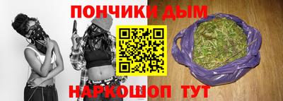 дмт Кимры