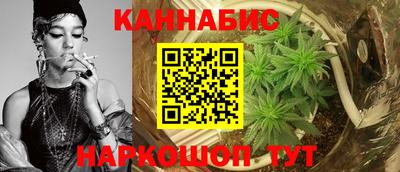дмт Кимры