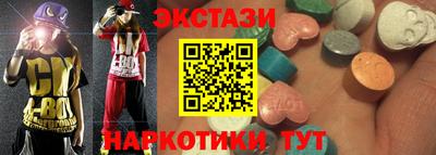 дмт Кимры