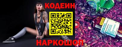 кокаин VHQ Кингисепп
