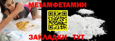 дмт Кимры