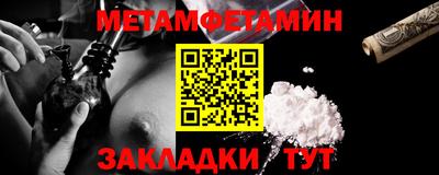 кокаин VHQ Кингисепп