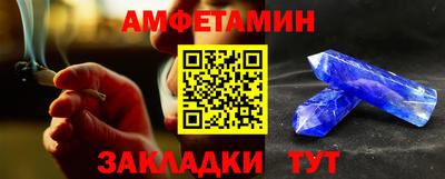 кокаин VHQ Кингисепп