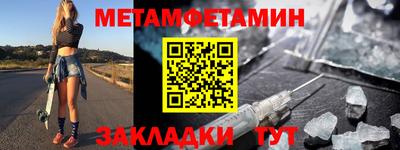 кокаин VHQ Кингисепп