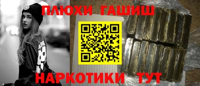 кокаин VHQ Кингисепп