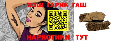 бутик Кинель