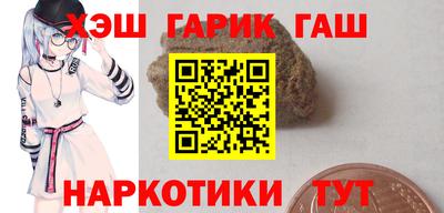 дмт Кимры