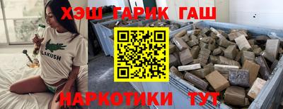 дмт Кимры