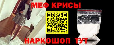 кокаин VHQ Кингисепп