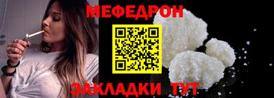 бутик Кинель